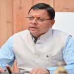 धामी कैबिनेट की बैठक में कई अहम प्रस्तावों पर लगी मुहर