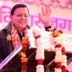 सीएम धामी ने खाटू श्याम धाम में प्राण प्रतिष्ठा महोत्सव में किया प्रतिभाग