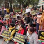 कारगी कूड़ा डंपिंग यार्ड के विरोध में महिला कांग्रेस ने नगर निगम का घेराव कर किया जोरदार प्रदर्शन