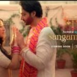 वेब सीरीज ‘संगमरमर’ का टीज़र जारी, जियो हॉटस्टार पर होगी स्ट्रीम