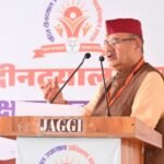 मंत्री गणेश जोशी ने पार्टी कार्यकर्ताओं को दी सरकार की जनकल्याणकारी योजनाओं की जानकारी