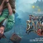 वीकेंड के बाद ‘भूत बंगला’ की रफ्तार धीमी, फिल्म ने चार दिन में कमाए इतने करोड़ रुपये