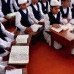 मदरसों में बाहरी राज्यों से बच्चों को लाए जाने का मामला, चार जिलों के सभी मदरसों की जांच के आदेश