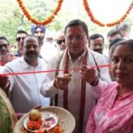 मुख्यमंत्री धामी ने खटीमा में 89 लाख रुपये की विकास योजनाओं का किया लोकार्पण