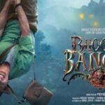 अक्षय कुमार की ‘भूत बंगला’ का वर्ल्डवाइड बॉक्स ऑफिस कलेक्शन 200 करोड़ के पार
