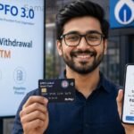 अब UPI और ATM से निकाल