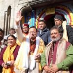 मुख्यमंत्री धामी ने श्री केदारनाथ धाम में भारत पेट्रोलियम कॉर्पोरेशन लिमिटेड अस्पताल का किया लोकार्पण
