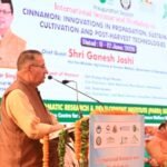 दालचीनी की व्यावसायिक खेती को बढ़ावा देगा अंतरराष्ट्रीय सेमिनार- गणेश जोशी