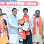 प्रतिभा सम्मान समारोह में मेधावी विद्यार्थियों का सम्मान, मुख्यमंत्री ने बढ़ाया उत्साह