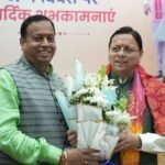 मुख्यमंत्री पुष्कर सिंह धामी को बीकेटीसी अध्यक्ष हेमंत द्विवेदी ने दी जन्मदिन की शुभकामनाएं