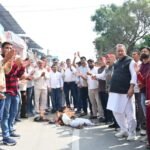 राहुल गांधी की बयानबाजी के विरोध में भाजपा का प्रदर्शन, फूंका पुतला